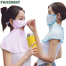 Ледяная Шелковая Маска от солнца с шарфом дышащий шейный шарф женский Лето Защита от ультрафиолета пыль шелк Полный Лицо Солнцезащитный велосипед Маска