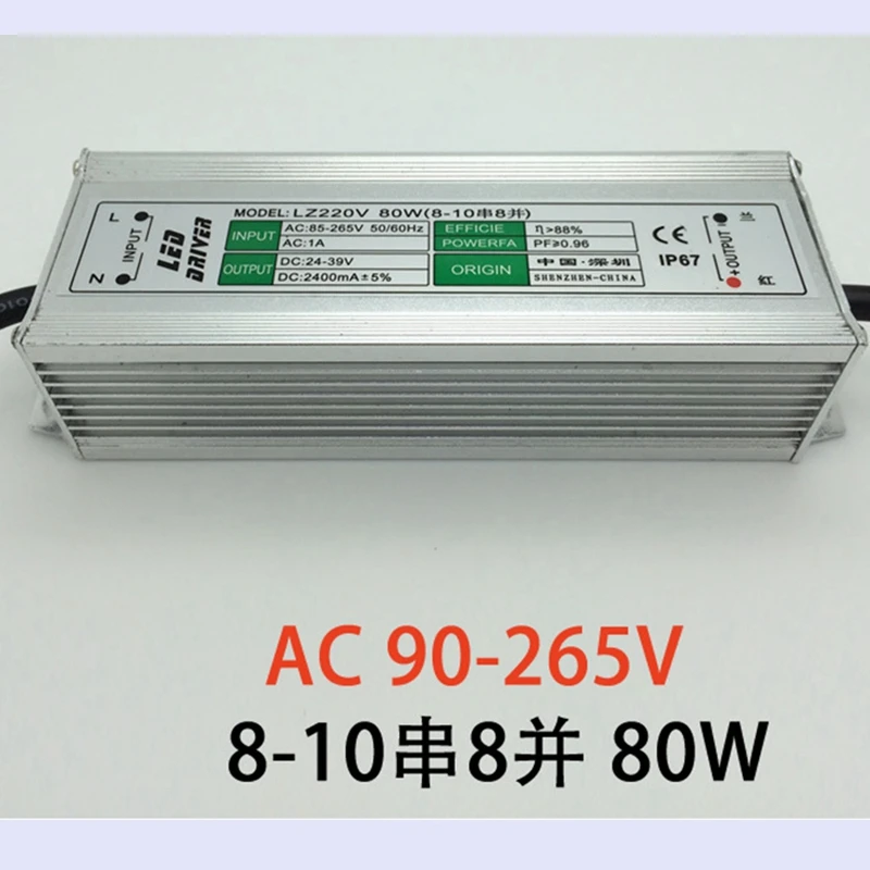 

free shipping best price DC12V 80W Waterproof Electronic LED Driver Transformer Power Supply outdoor IP67 led strip lamp