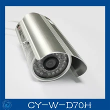 cctv camera Metal Housing Cover.CY-W-D70H