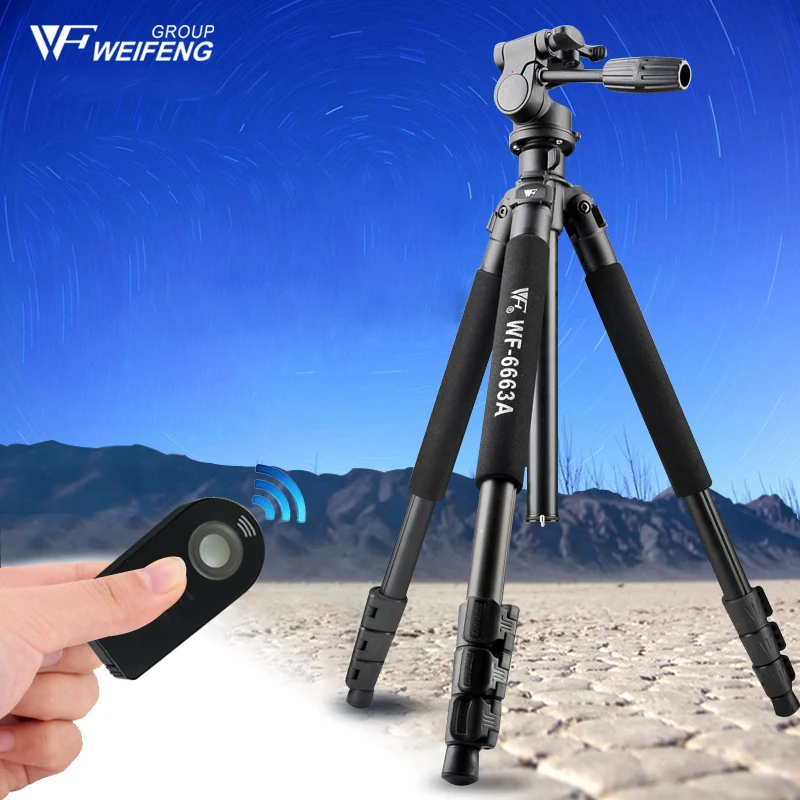 Штатив Weifeng WF6663A профессиональный портативный дорожный Трипод из магниевого
