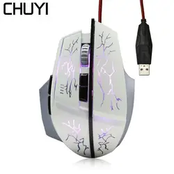 CHUYI Проводная игровая геймерская мышь эргономичная USB светодио дный оптическая светодиодная дышащая подсветка взрыв трещина игры Мыши для