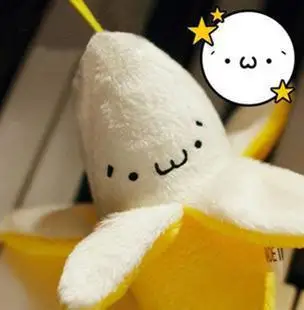 1 шт ребенок супер милый банан 7 см Kawaii чучела кукла мини ключ крюк подвеска
