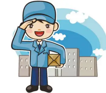 

shipping cost for parcel