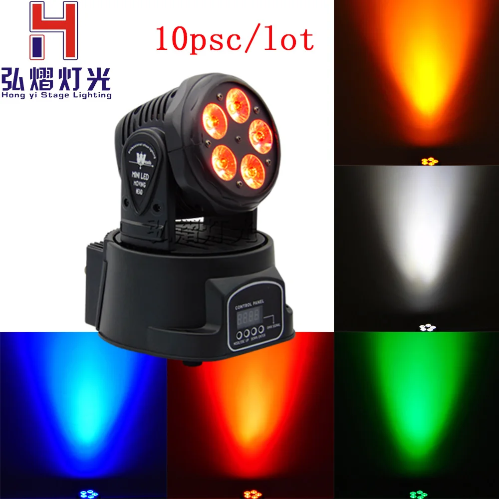 

10pcs Led Moving Head Wash 5x18w Mini moving beam Light Stage Christmas Party Show Disco Dj Dmx lighting RGBWA Light