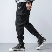 Tide brand men's casual pants spring and summer new overalls men's stitching Slim beam feet pants casual bag trousers Tide brand men's casual pants spring and summer new overalls men's stitching Slim beam feet pants casual bag trousers