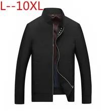 Плюс размер 10XL 8XL сплошной цвет Новинка повседневная мужская весенняя куртка Осенняя верхняя одежда воротник стойка одежда большой 6XL 5XL 4XL большой