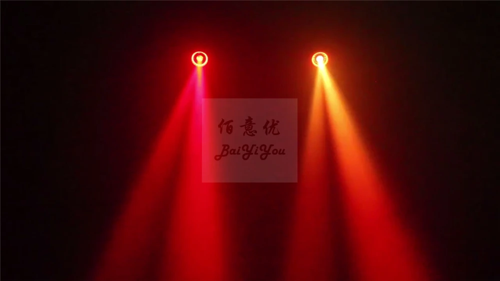BY Onion Moving Head 18