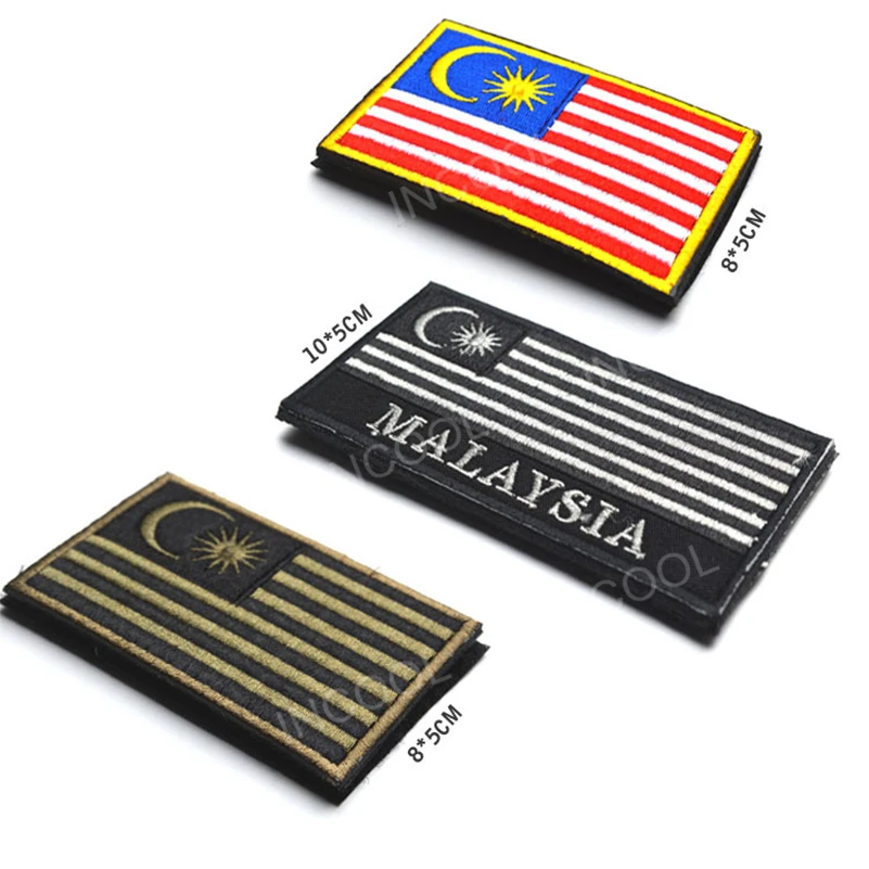 3D Малайзия флаг вышивка нашивка армейский тактический военный Малайзийский флаги нашивки для поднятия боевого духа эмблема аппликации эмблемы с вышивкой