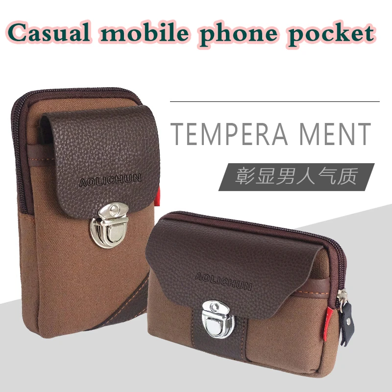 

2018 new mobile phone pockets men's multi-purpose leisure bag mini 5.5 inch small bag wear cross-section bag,waist bag