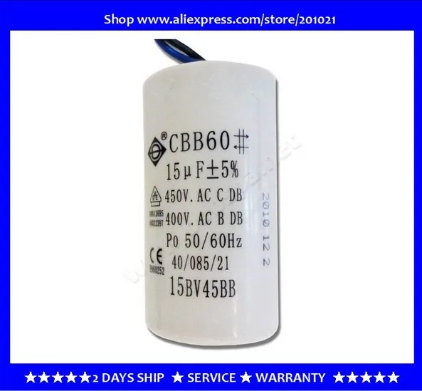 15uf Hot Tub Pump Capacitor for Whirpool LX DH1.0 EA350,JA100,TDA100