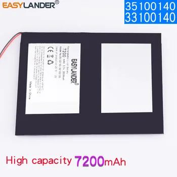

7200mAh 3.7V Polymer li-ion battery 33100140 Universal For Irbis TZ100 3G Irbis TZ102 3G / for digma iDsQ 11 Tablet Battery