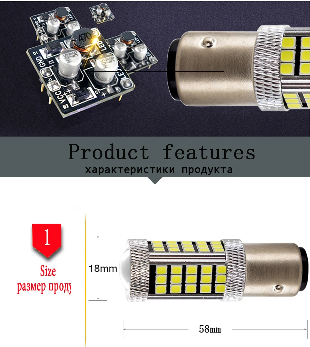 car led light 1157 2835 66smd brake light tail stop lamp bulbs 5