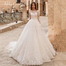 Эшли Кэрол с вырезом «лодочка с длинным рукавом свадебные платья кружевное платье принцессы, невесты с длинным шлейфом дворец Винтаж Vestido De Noiva