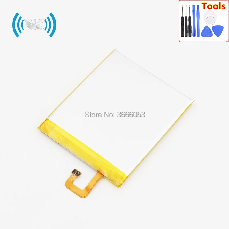 LP38300CLOGO (2)