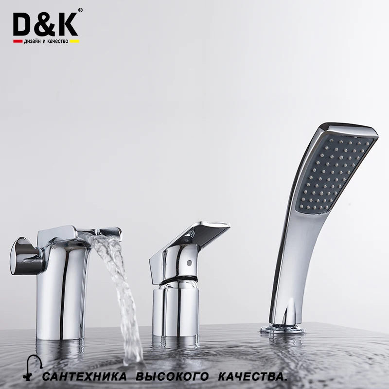 D&K Bathtub Faucets Chrome Brass Single Handle Waterfall Hot and cold water tap DA1434201in