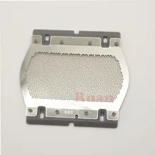 11B Замена фольги экран для BRAUN 110 120 130s140 150s 5682 5684 5685 684 бритва/бритва