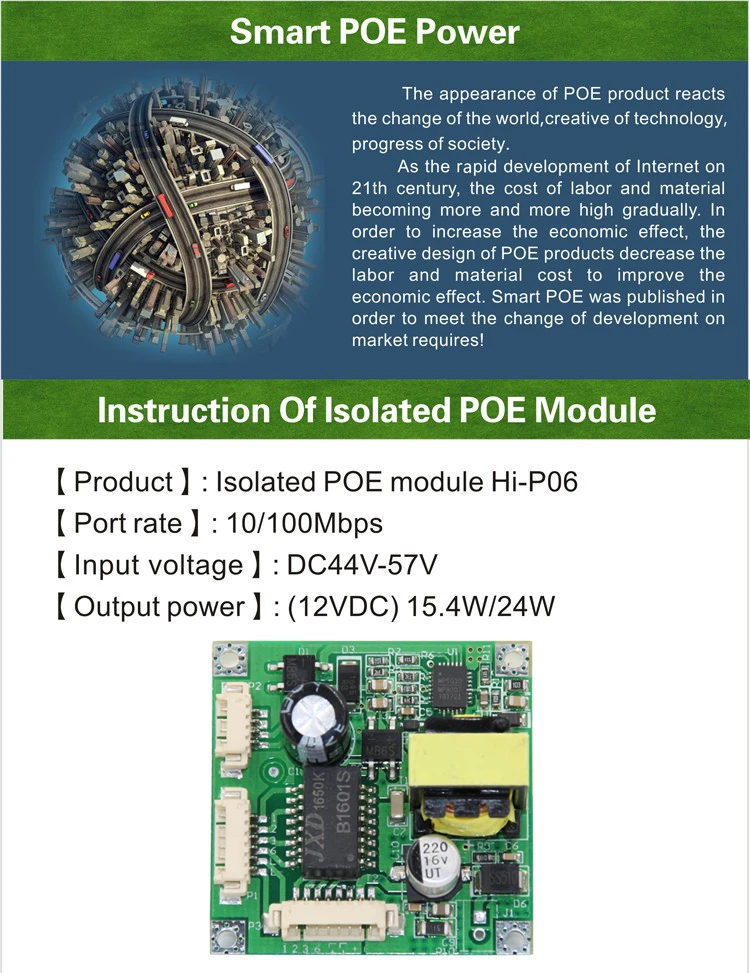 48V вход 38*38 мм ip камера объединения модулей poe, ip камера, зарядная Модульная плата