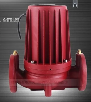 

550w dn50 High power Public heating mini water circulation pump