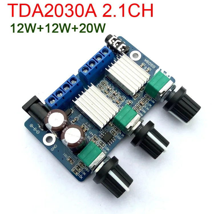 TDA2030A 2,1 CH 3 канала 12 Вт+ 12 Вт+ 20 Вт сабвуфер бас Аудио Усилитель мощности доска для DC12V автомобильный усилитель