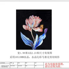 Дизайн мозаики, дизайн стеклянной мозаики для стен