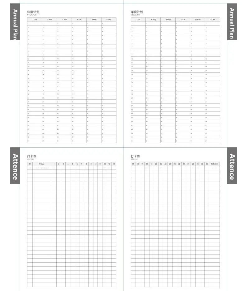 A4 большой 365 самозаполняющийся Kawaii планировщик блокнот 12 месяцев, китайский планировщик, офисные школьные принадлежности, 365 планировщик