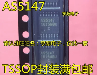 все цены на AS5147 TSSOP 1pcs онлайн
