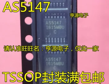 

AS5147 TSSOP 1pcs