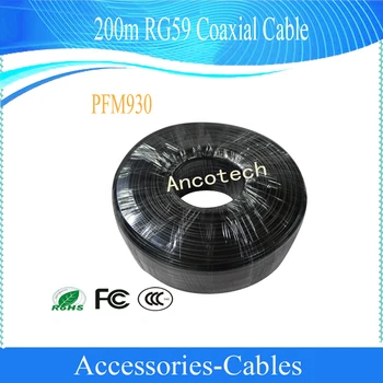 

Security Cable 200m RG59 Coaxial Cable CCTV Accessories PFM930