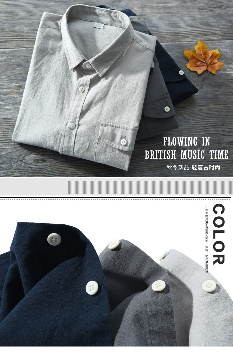 Для Мужчин's отложной воротник Длинные рукава хлопчатобумажная рубашка с карманом серый темно-синие однотонные повседневные рубашки для Для мужчин летняя рубашка мужской