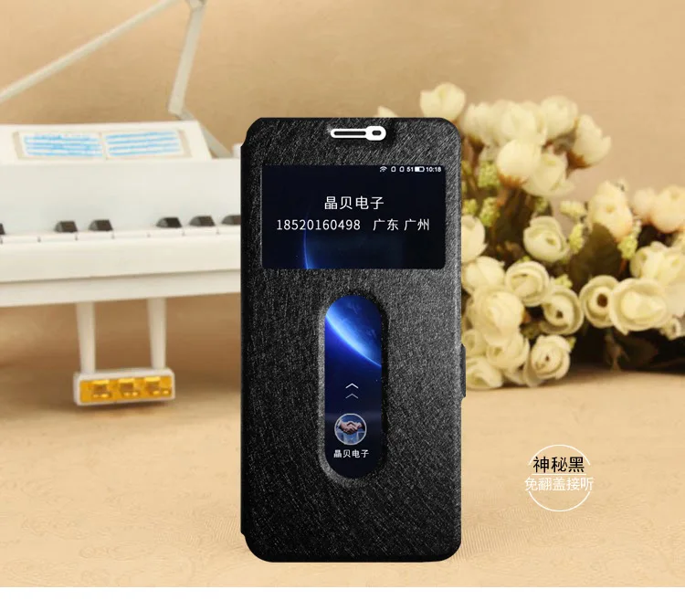 Новинка чехол для Meizu Meilan U20 роскошный Шелковый зернистый ультра тонкий