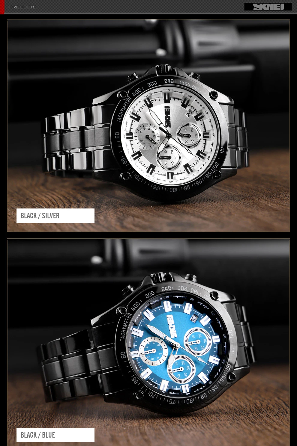 sport watches (9)
