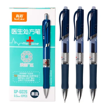 

TrueColor Medical neutral pen 0.5 doctor prescription pen signature pen ink blue pen