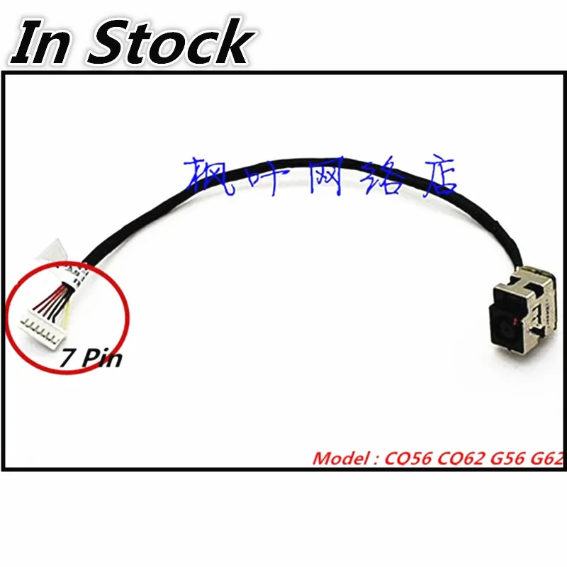 

New Laptop DC Power Jack Cable Charging Socket Connector Port Wire Cord For HP CQ56 CQ62 G56 G62