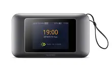Huawei e5787s-33a LTE FDD группы: 1/3/5/7/8/20 (800/850/900/1800/ 2100/2600 мГц) LTE TDD группы: 38/40/41 (2300/2500/2600) МИФИ модем