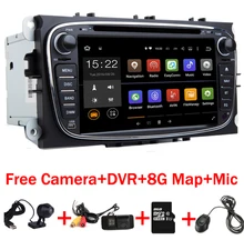 7 “HD 4 ядра 2Din Android 7.1 автомобильный DVD для Ford Mondeo C-Max, S Max Galaxy Wi-Fi 3G GPS Bluetooth Радио CANBUS Бесплатная Камера + DVR