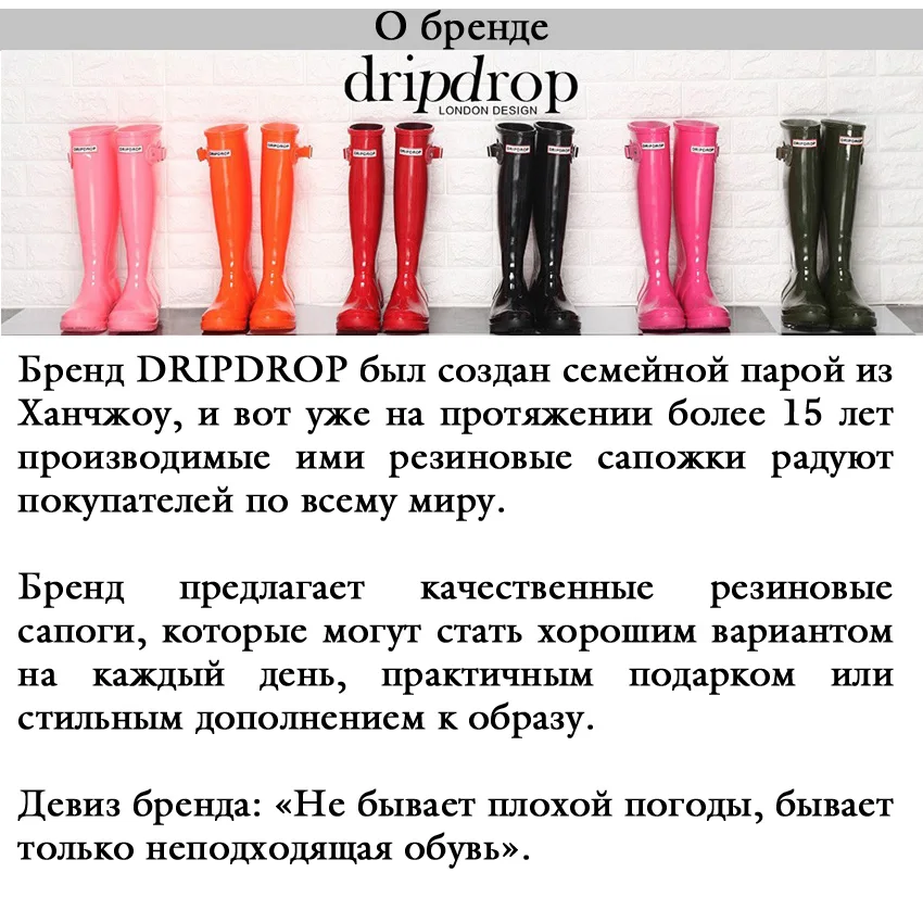 DRIPDROP Непромокаемые детские Резиновые сапоги до середины икры, разные цвета, с аппликацией и крыльями