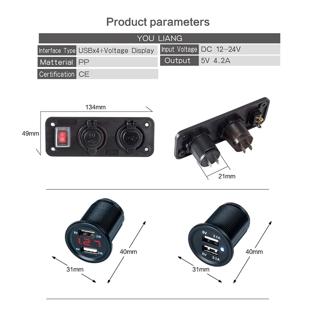 12 V-30 V розетка для автомобильного прикуривателя 4 зарядных порта USB для автомобиля Зарядное устройство вольтметр с переключателем Панель 4.2A Зарядка для телефонов/автомобиля/лодки/мотоцикл