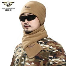 Охотничья шляпа мужская спортивная одежда для гор скалолазание Лыжный туризм хип-хоп ветрозащитный тепловой Военный Тактический головной убор женский шарф
