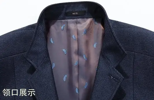 QQ20180105133651