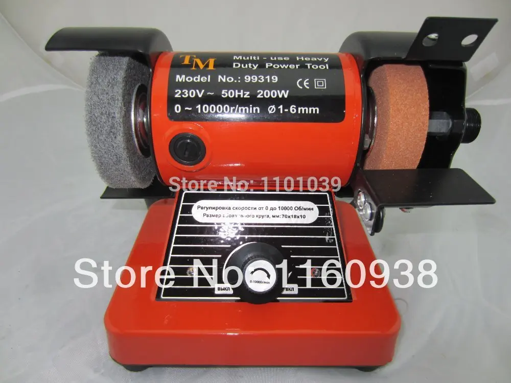 

multi-use polishing machine,heavy duty power tool ,polishing motor