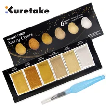 ZIG Kuretake GANSAI TAMBI Звездное/перламутровое/Драгоценное камень Твердые акварельные краски металлик золото 6 цветов Набор Япония с 1 шт акварельные кисти