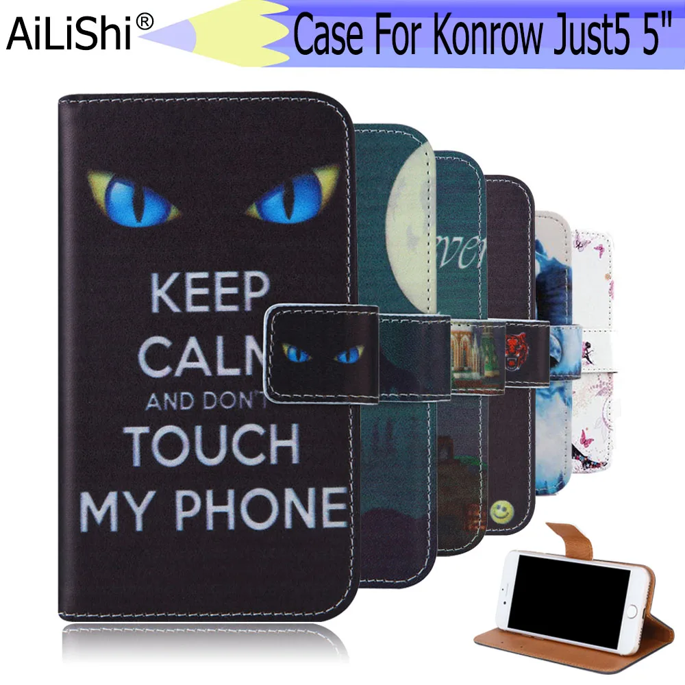 AiLiShi для Konrow Just5 5 