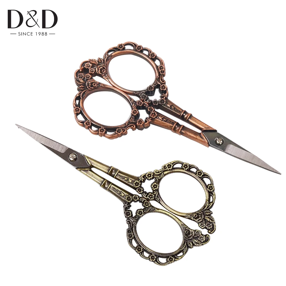 

D&D Vintage Style Stainless Steel Tailor Scissors Household Embroidery Scissors Fabric Cutting For Needlework Sewing Tools