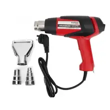 Цифровой дисплей горячего воздуха пистолет 200 Вт Регулируемая температура Тепловая пушка 110/220VAC