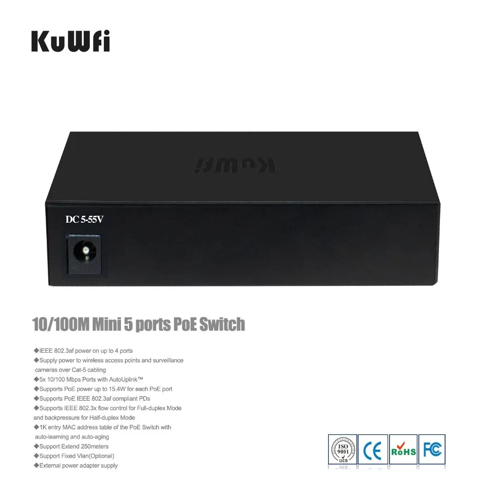 5 портов 10/100 Мбит/с коммутатор Plug And Play с IEEE 802.3af power 4 POE порта и 1 Uplink Ethernet Поддержка расширения 250 м