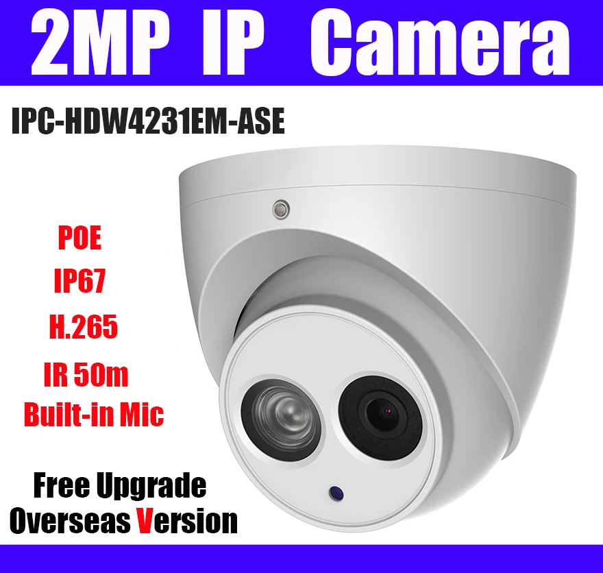2MP сетевая камера IPC-HDW4231EM-ASE H.265 POE IP67 50 м IR Eyeball Встроенный микрофон купольная