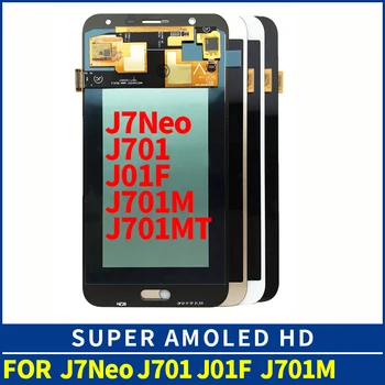 

Super AMOLED 5.5" For Samsung Galaxy J7 Neo J701F J701M J701 LCD Display Monitor + Touch Screen Digitizer Assembly Replacement