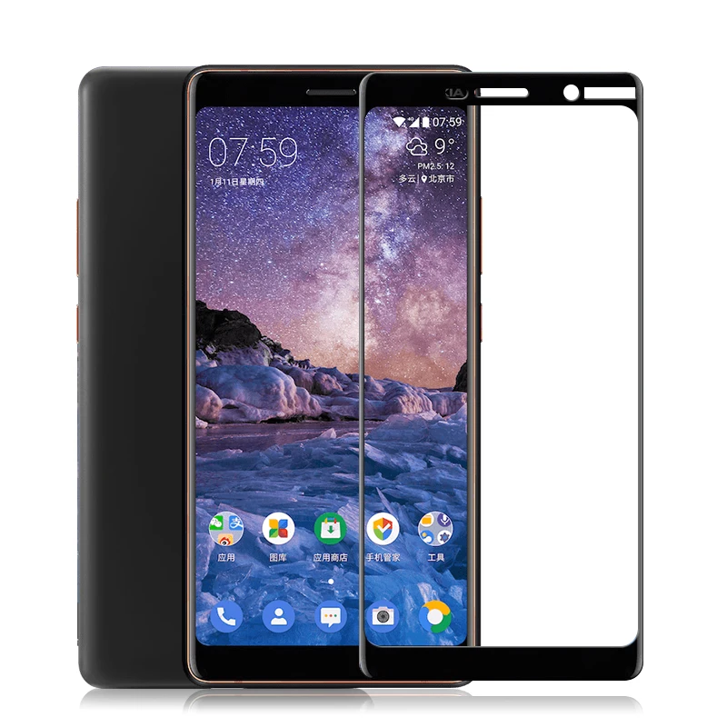 Защитное стекло KEYSION закаленное 2.5D для Nokia 7 Plus Nokia7 Plus|Защитные стёкла и плёнки| |