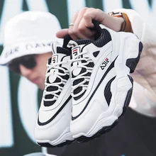 Оригинальная официальная Мужская Осенняя прогулочная обувь, стильные легкие Тренеры, дышащие Спортивные кроссовки PRIMEKNIT, мужские кроссы