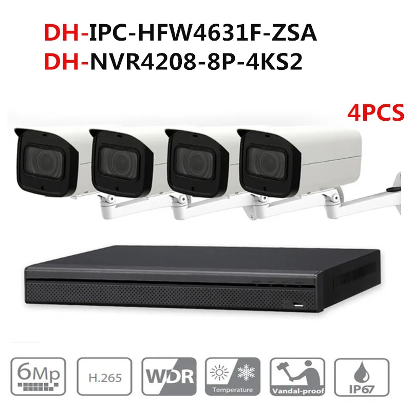 Dahua CCTV комплект системы безопасности 4 шт. 6MP POE Zoom IP камера IPC-HFW4631F-ZSA &amp 8POE 4K NVR